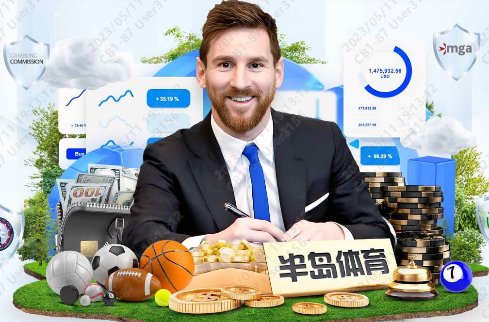 德甲拜仁